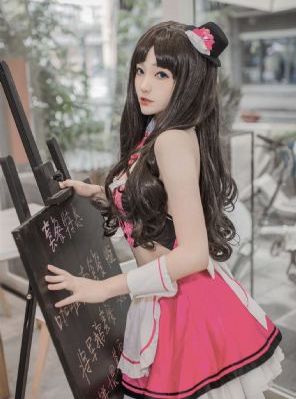 有限公司无码在线_BD韩语在线播放观看
